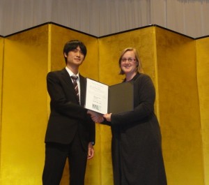 ICBS2013 PPW1